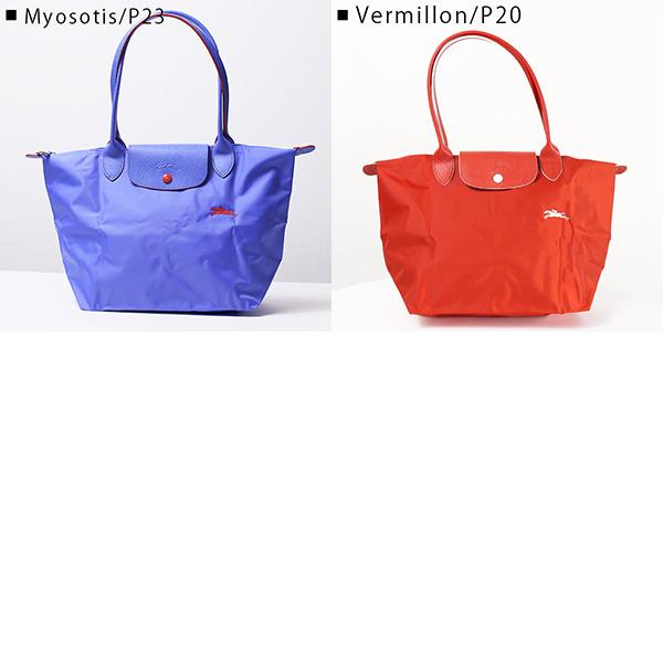 LONGCHAMP Longchamp ロンシャン ル プリアージュ クラブ トート LONGCHAMP Longchamp ロンシャン ル プリアージュ クラブ トート