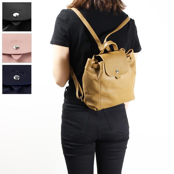 LONGCHAMP（ロンシャン） ル プリアージュ キュイール バックパック XS