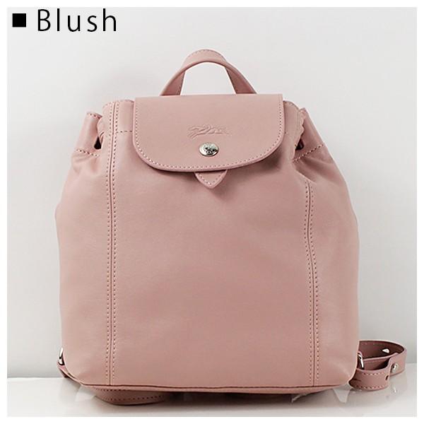 LONGCHAMP（ロンシャン） ル プリアージュ キュイール バックパック XS
