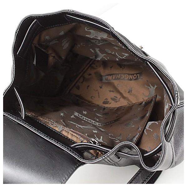 LONGCHAMP（ロンシャン） ル プリアージュ キュイール バックパック XS