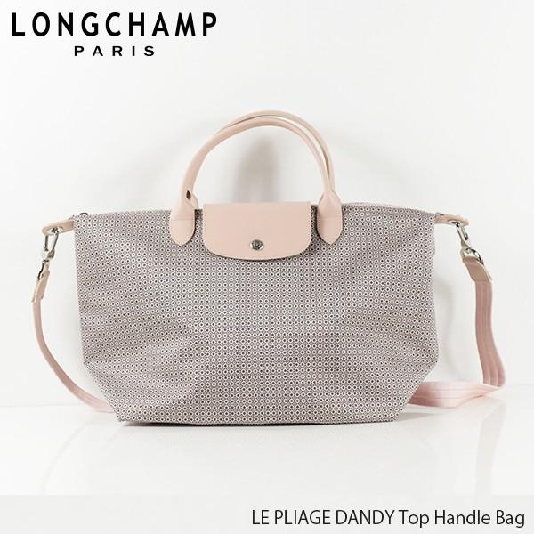 LONGCHAMP（ロンシャン） ル プリアージュ ダンディ トートバッグ 1515