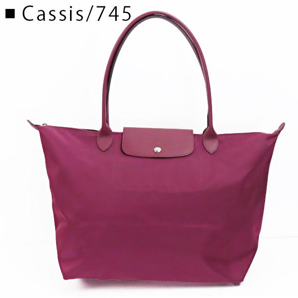 Longchamp ロンシャン 1899 578 ル プリアージュ ネオ トートバッグ L|lag-onlinestore|04