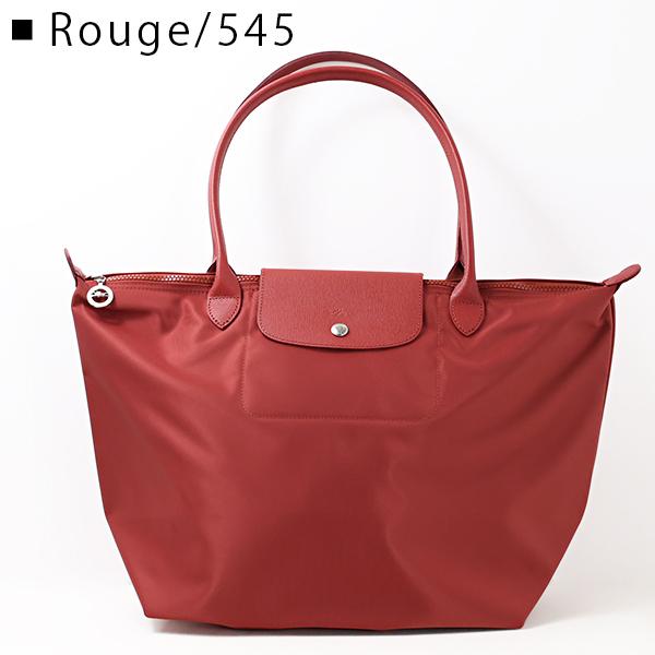 Longchamp ロンシャン 1899 578 ル プリアージュ ネオ トートバッグ L|lag-onlinestore|05