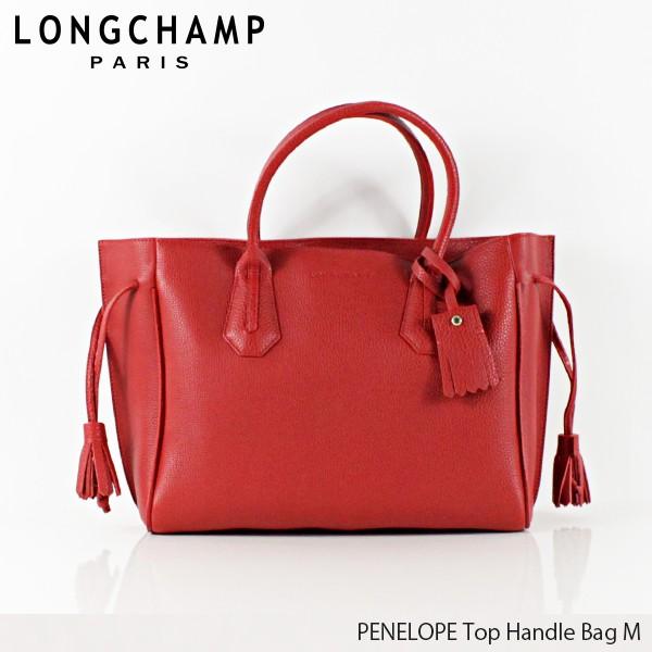 LONGCHAMP（ロンシャン） ペネロペ トートバッグ M 1295 843 : LaG