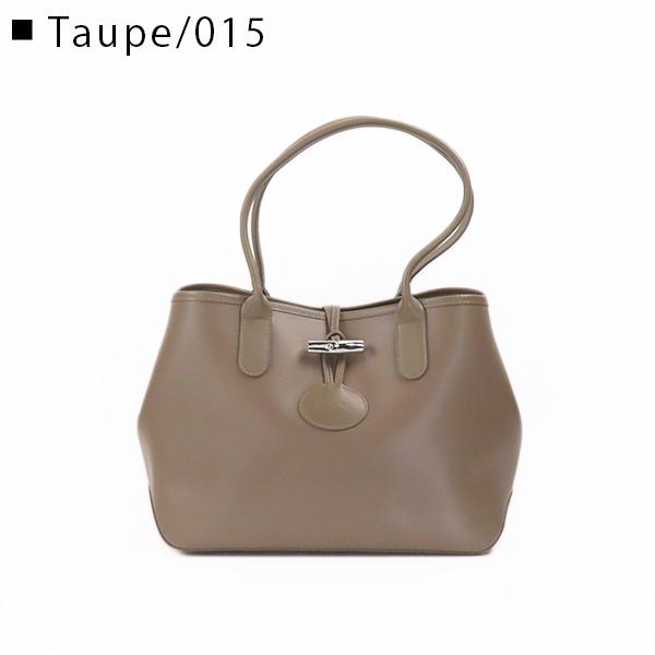 LONGCHAMP Longchamp ロンシャン 2685 871 ロゾ エッセンシャル トート