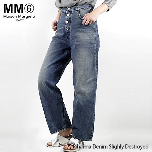 MM6 Maison Margiela エムエム6 メゾンマルジェラ ハイライズ デニム G