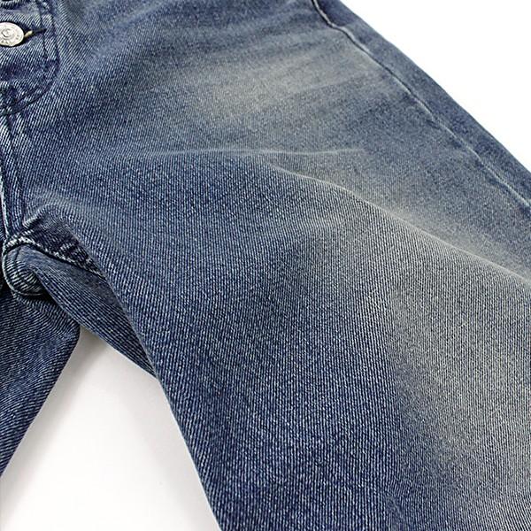 mm6 マルジェラ　ハイウエスト　デニム　24サイズ MM6 Maison Margiela＞24'AW コレクションスタート | st company