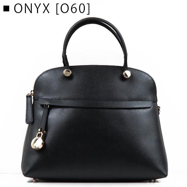 PIPER FURLA フルラ M DOME BFK9 パイパー レザー Mサイズ ショルダー