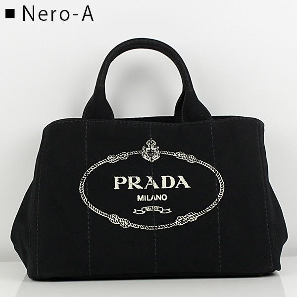 PRADA プラダ　カバナ　トートバッグ 楽天市場】【バッグ】PRADA プラダ CANAPA カナパトート トート