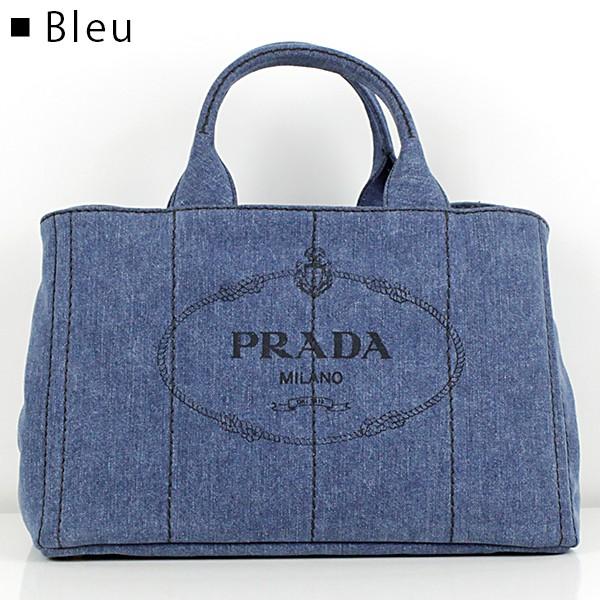 PRADA■プラダ ロゴ Canapa ミラノ トートバック PRADA プラダ Canapa トートバッグ カナパ ショルダーバッグ