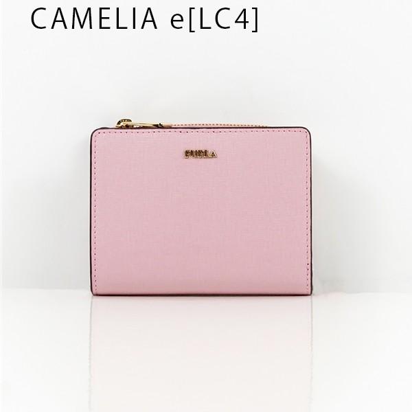 【ほぼ未使用】FURLA バビロン　L　二つ折り財布 ピンク　薄紫 BABYLON（FURLA） FURLA フルラ BABYLON S BI FOLD PU75 バビロン 二