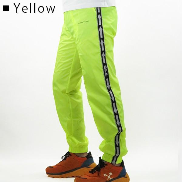 off white（オフホワイト） Off-White LIGHT NYLON JOGGING : LaG