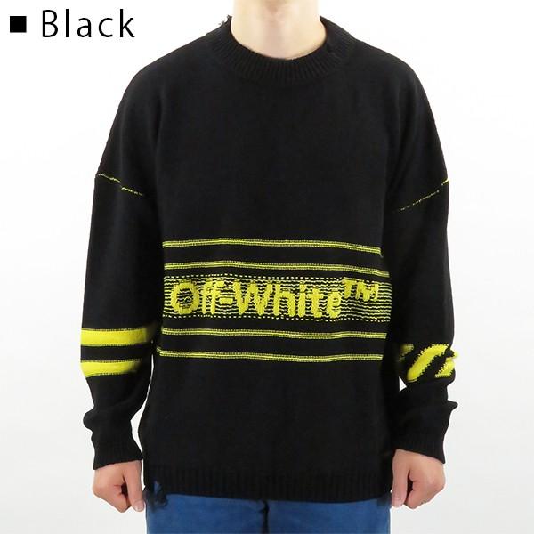 off-White オフホワイトダメージ加工ニットセーター ダークグレー最終価格 off-White オフホワイトダメージ加工ニットセーター ダークグレー最終