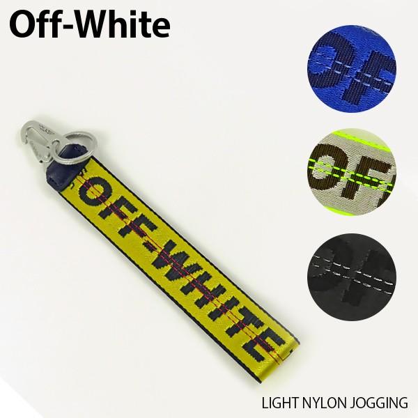 off white（オフホワイト） Off-White INDUSTRIAL KEYCHAIN : LaG