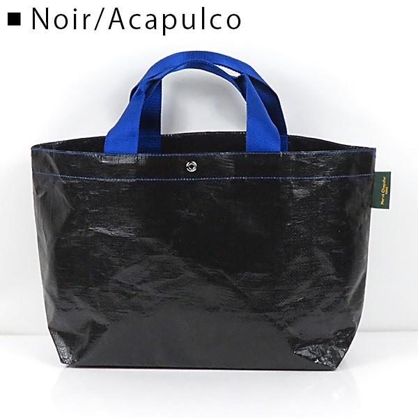 Herve Chapelier エルベシャプリエ 2012PP マルシェバッグ M 109567LaG Onlinestore 通販 Yahoo!ショッピング