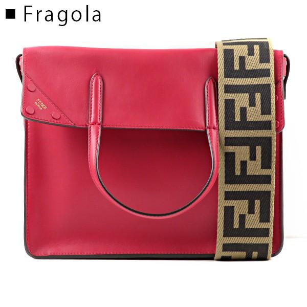 【極美品】FENDIフリップ ラージトートバッグ 3WAYショルダーバッグ 本革 FENDI フェンディ フリップ ラージ レディース トートバッグ