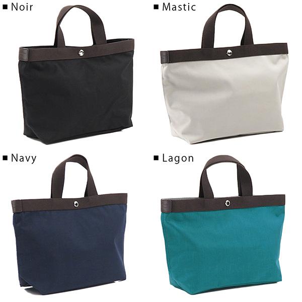 Herve Chapelier エルベシャプリエ ミディアムトート ウィズ