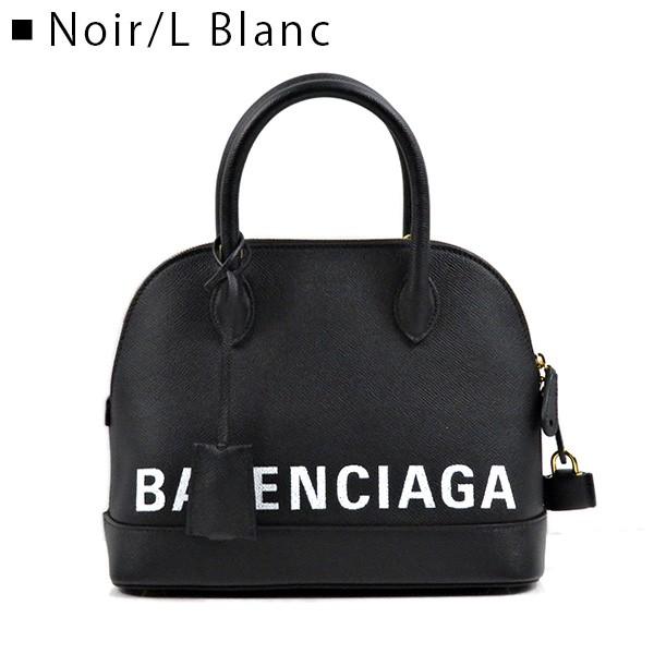 BALENCIAGA（バレンシアガ） ヴィル レディース ョルダーバッグ 2way