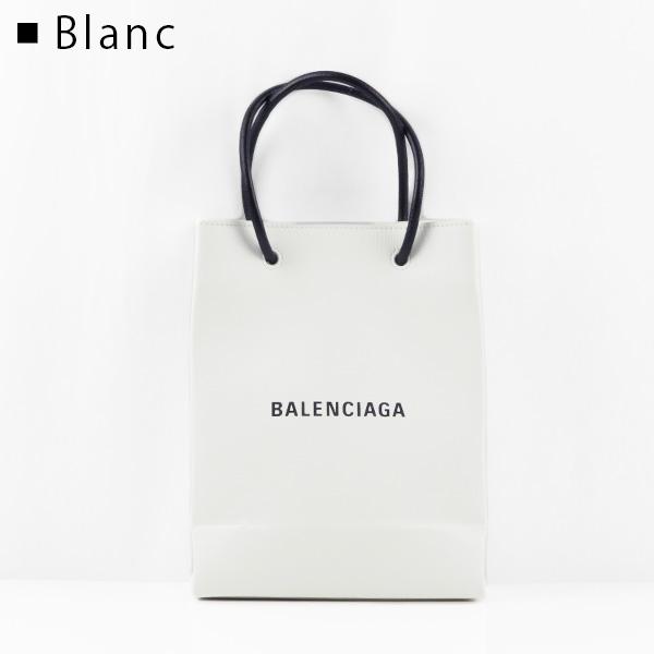 BALENCIAGA バレンシアガ ショッピング トートXS 紙袋風トート BALENCIAGA バレンシアガ ショッピング トートXS 紙袋風トート