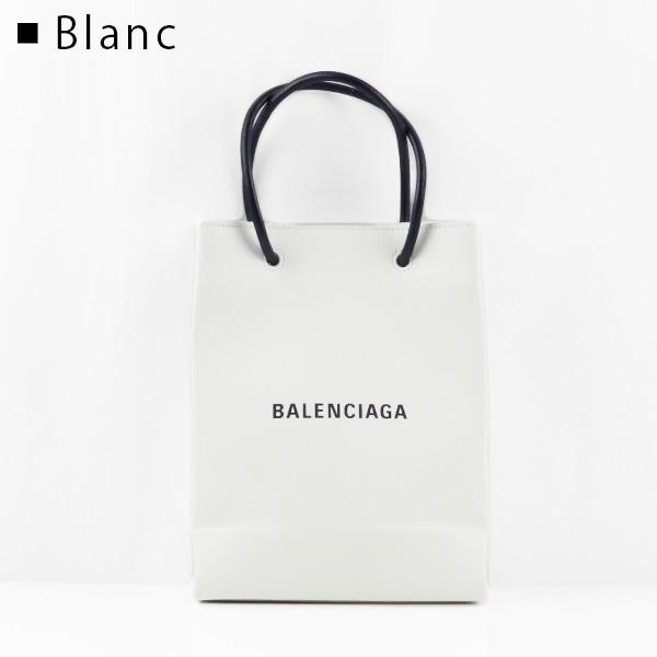 BALENCIAGA バレンシアガ ショッピング トートXS 紙袋風トート 568817/0AI2N アウトレット :109687:LaG  Onlinestore 通販 