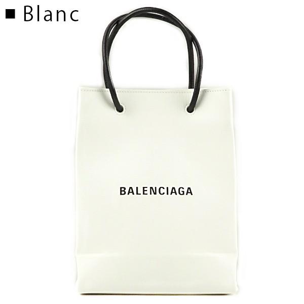 Balenciaga バレンシアガ ショッピング トートxs 紙袋風トート 5617 0ai2n Lag Onlinestore 通販 Yahoo ショッピング