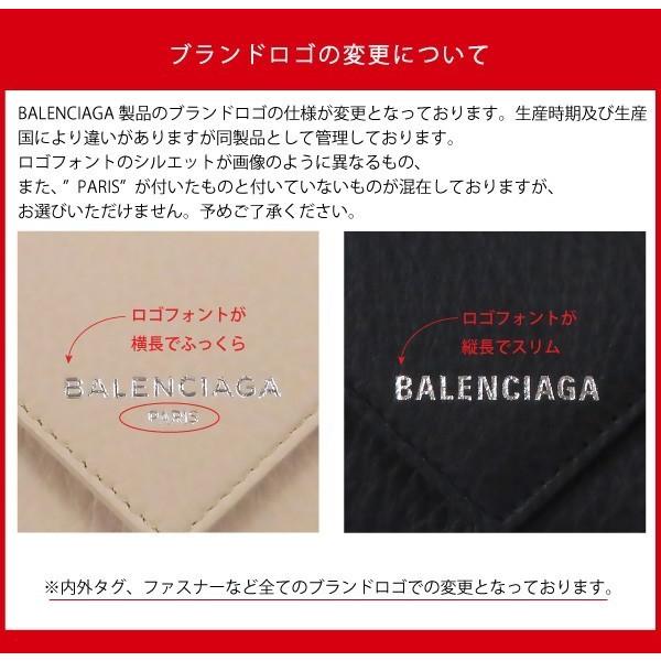 BALENCIAGA（バレンシアガ） ヴィル トートXXS バケツバッグ 569856