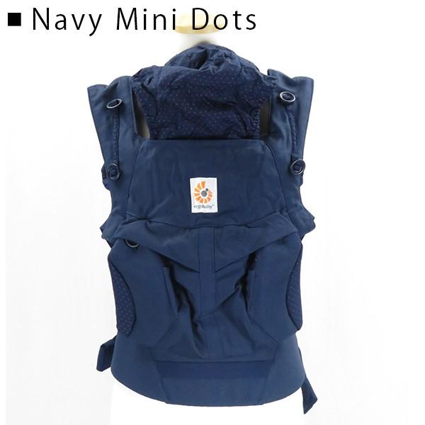 【付属品完備】美品 ergobaby エルゴベビー 抱っこ紐 オムニ360 Amazon.co.jp: Ergobaby(エルゴベビー) エルゴベビー (Ergobaby