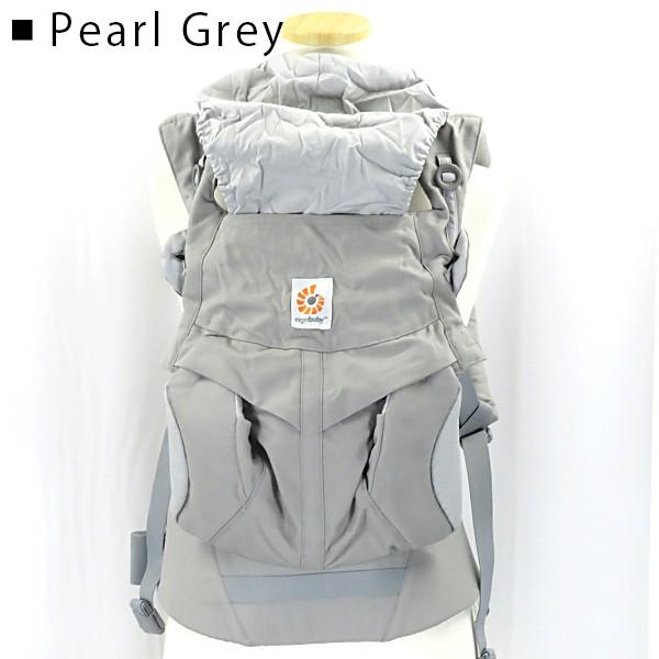 【付属品完備】美品 ergobaby エルゴベビー 抱っこ紐 オムニ360 Amazon.co.jp: エルゴベビー (Ergobaby) 抱っこひも メッシュ