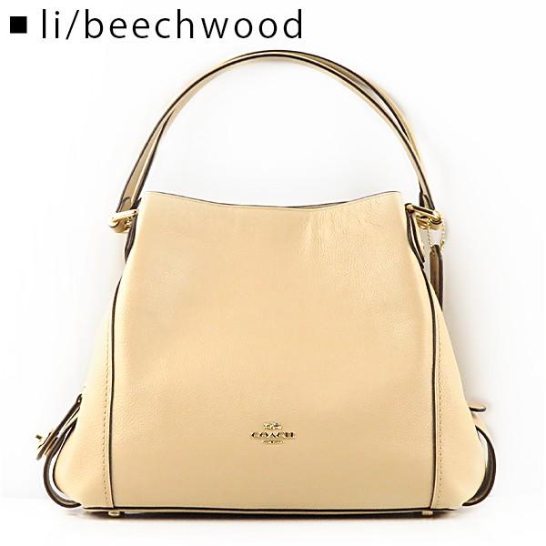 新品人気✨コーチ COACH バッグ イーディ31 ターンロック ゴールド大