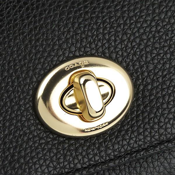 【美品】COACH ショルダーバッグ　53083 COACH コーチ 53083 クロスタウン レディース ショルダーバッグ