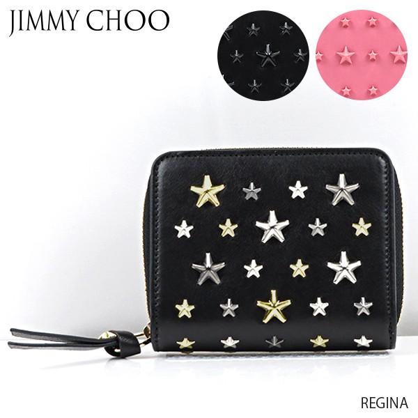 JIMMY CHOO（ジミーチュウ） REGINA レジーナ レディース 二つ折り財布