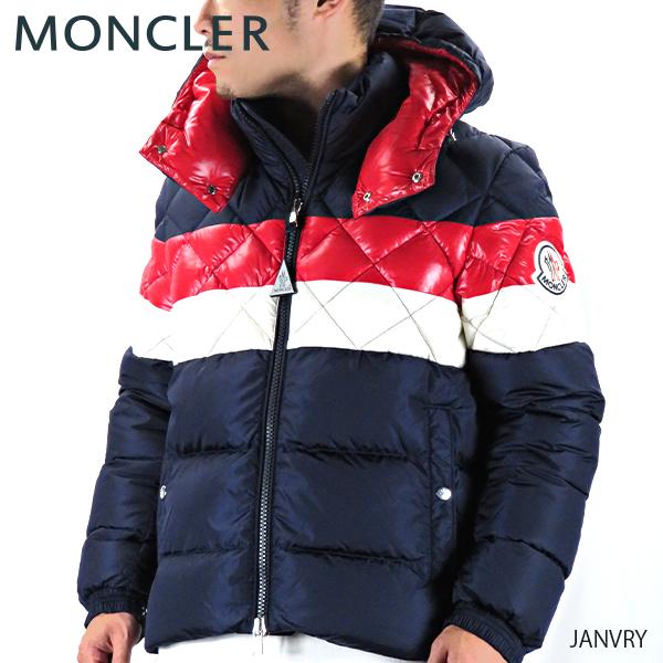 モンクレール　トリコロールストライプ付き青ジャケット MONCLER（モンクレール） JANVRY ジャンヴリー メンズ ダウン