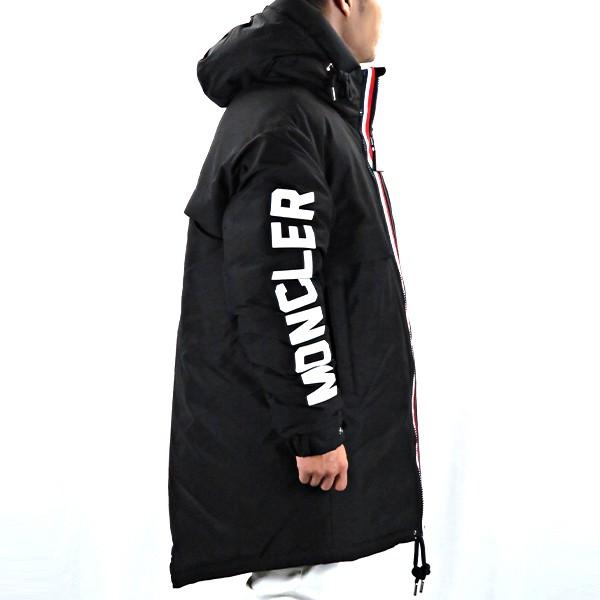 モンクレール　ダウンジャケット　CHARNIER シャルニエール　サイズ1❗️ 国内正規品 MONCLER CHARNIER モンクレール シャルニエ ダウン ジャケット・アウター