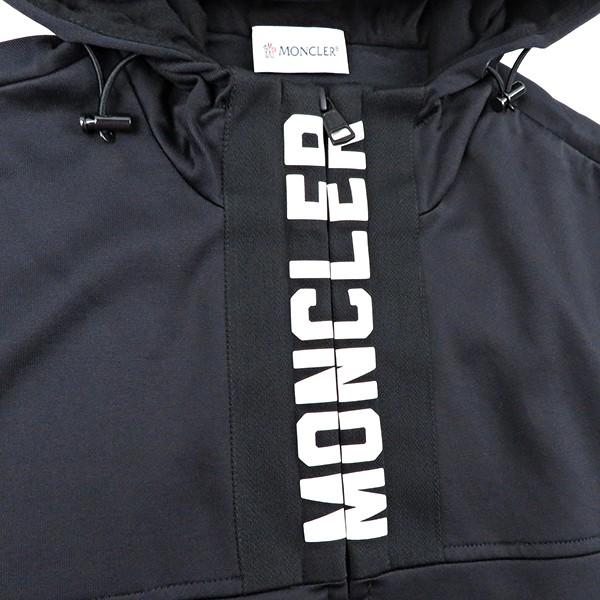 MONCLER-モンクレール-』マリア カーディガン ジップアップパーカー 