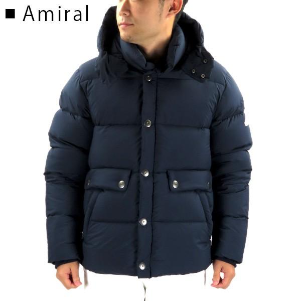 Pyrenex（ピレネックス） HMM041 ランスジャケット メンズ ダウン