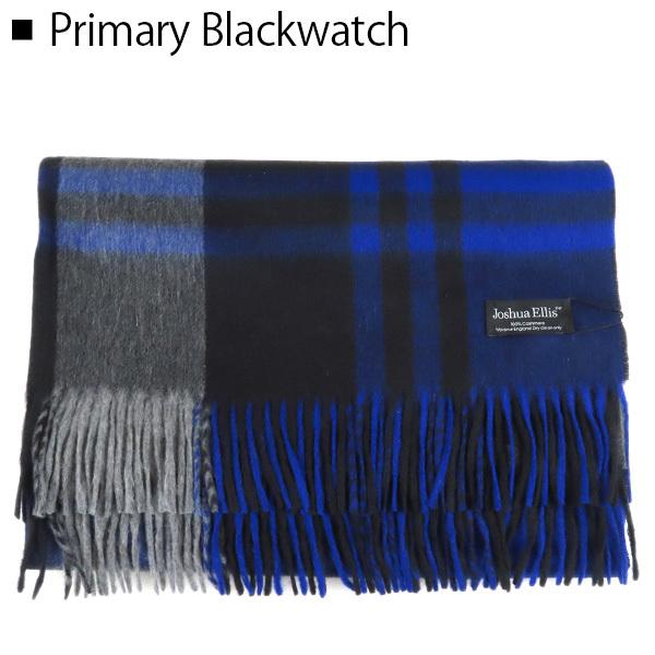 Joshua Ellis（ジョシュアエリス） 『Joshua Ellis-ジョシュアエリス