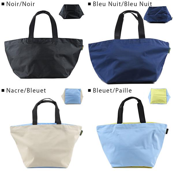 Herve Chapelier エルベシャプリエ 舟型トートXL ショルダー Herve Chapelier エルベシャプリエ 舟型トートXL ショルダー