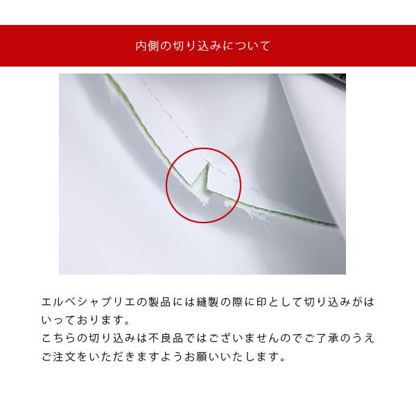 Herve Chapelier エルベシャプリエ マルシェバッグ［2012PP]の画像