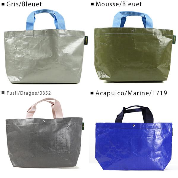 Herve Chapelier（エルベシャプリエ） マルシェバッグ 2012PP トート