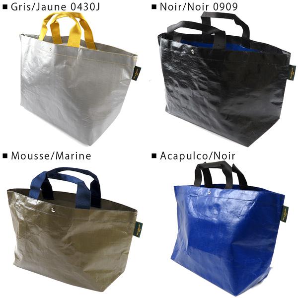 新品 エルベシャプリエ 2014PP マルシェバッグL ムース×マリン カーキ Herve Chapelier（エルベシャプリエ） マルシェバッグ トートバッグ