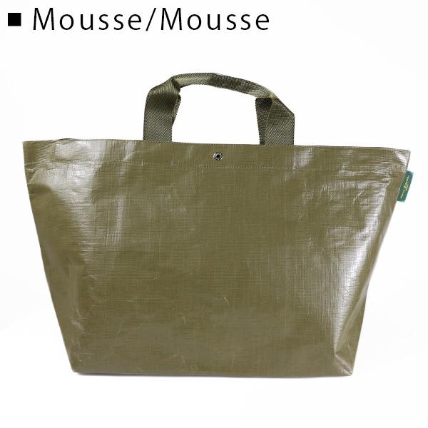 Herve Chapelier（エルベシャプリエ） マルシェバッグ トートバッグ