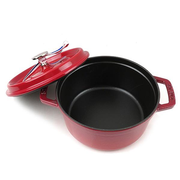 Staub（ストウブ） 【ご返品・交換不可】Staub Round Cocotte 18cm