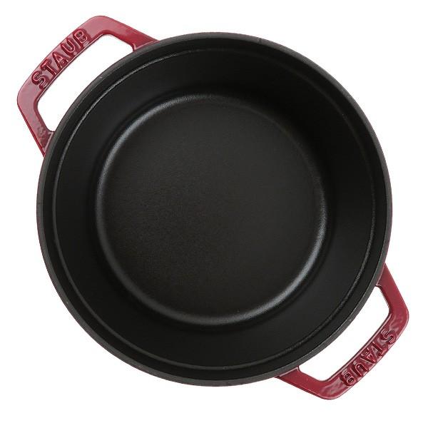 Staub（ストウブ） 【ご返品・交換不可】Staub Round Cocotte 18cm