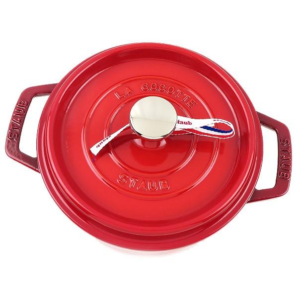 Staub（ストウブ） 【ご返品・交換不可】Staub Round Cocotte 18cm