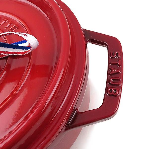 Staub（ストウブ） 【ご返品・交換不可】Staub Round Cocotte 18cm