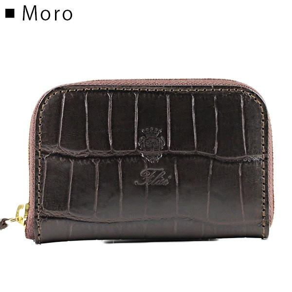 【極美品】Ferisi レザー　ラウンドジップ　コインケース　166 極美品】Ferisi レザー ラウンドジップ コインケース 166 - メルカリ