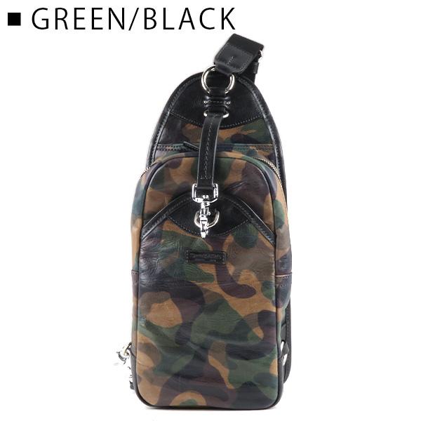 Daniel & Bob カモフラージュ ボディバッグ