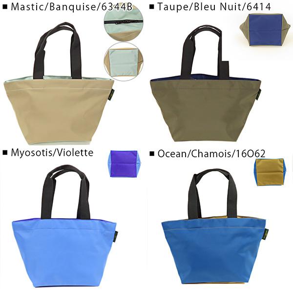 エルベシャプリエ1028Ｎ エルベシャプリエ Herve Chapelier 1028N(ナイロン舟型