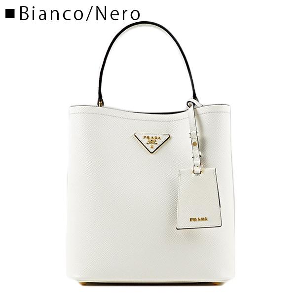 PRADA（プラダ） Saffiano Panier Bag ショルダーバッグ 1BA212 2ERX