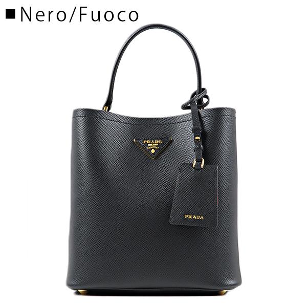 PRADA（プラダ） Saffiano Panier Bag ショルダーバッグ 1BA212 2ERX
